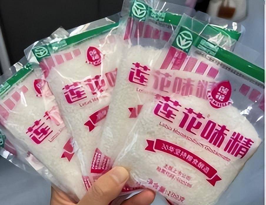 红榜”清单来了都是良心国货不容错过麻将胡了游戏315过后网友推荐的“(图5) 红榜”清单来了都是良心国货不容错过麻将胡了游戏315过后网友推荐的“(图5)