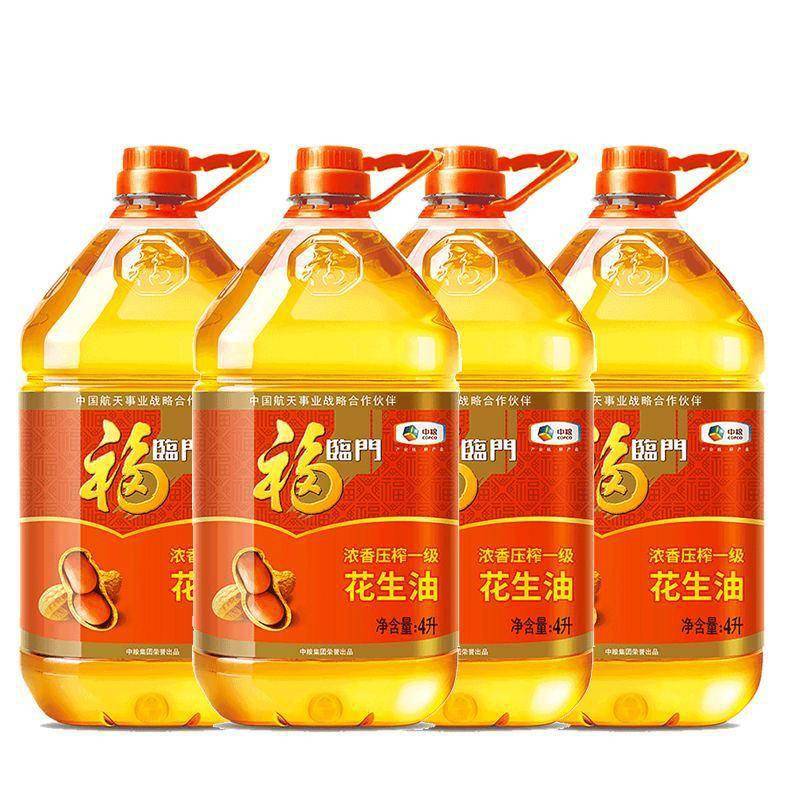 红榜”清单来了都是良心国货不容错过麻将胡了游戏315过后网友推荐的“(图8) 红榜”清单来了都是良心国货不容错过麻将胡了游戏315过后网友推荐的“(图8)