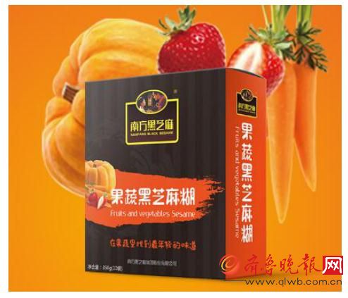 伴侣”南方黑芝麻糊名副其实麻将胡了试玩定位“健康生活(图3) 伴侣”南方黑芝麻糊名副其实麻将胡了试玩定位“健康生活(图3)