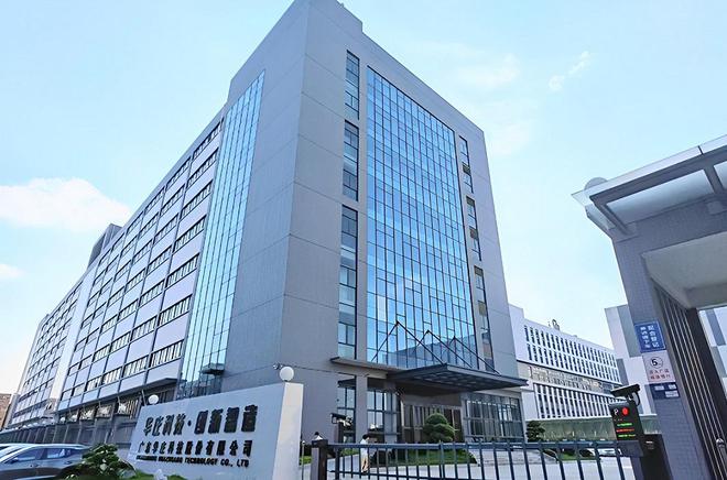 大老板坐拥身价142亿北流独占3席麻将胡了游戏从广西玉林走出的8个(图8) 大老板坐拥身价142亿北流独占3席麻将胡了游戏从广西玉林走出的8个(图8)