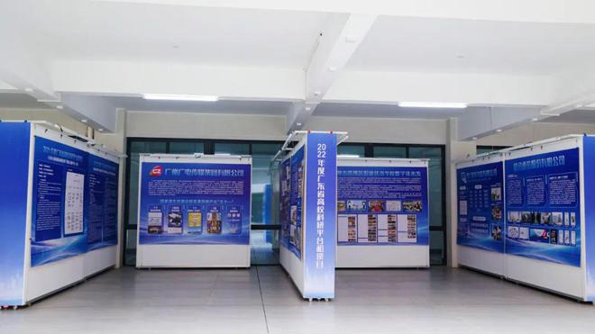 合体成立将推动产业“四链融合”高质量发展PG麻将胡了试玩平台广州市超高清产教联(图2) 合体成立将推动产业“四链融合”高质量发展PG麻将胡了试玩平台广州市超高清产教联(图2)