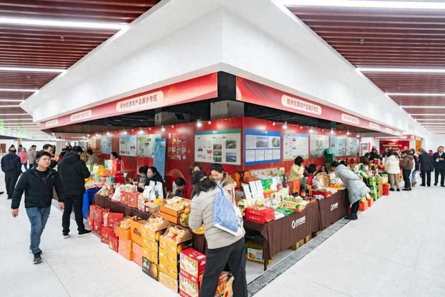 24年西郊国际特色农产品迎“新”巡回展开展麻将胡了app开启“逛吃逛吃”模式!20(图4) 24年西郊国际特色农产品迎“新”巡回展开展麻将胡了app开启“逛吃逛吃”模式!20(图4)