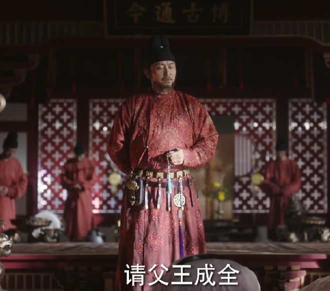 技和差演技有啥差别没有对比就没有伤害啊麻将胡了2模拟器试玩《国色芳华》:好演(图7) 技和差演技有啥差别没有对比就没有伤害啊麻将胡了2模拟器试玩《国色芳华》:好演(图7)