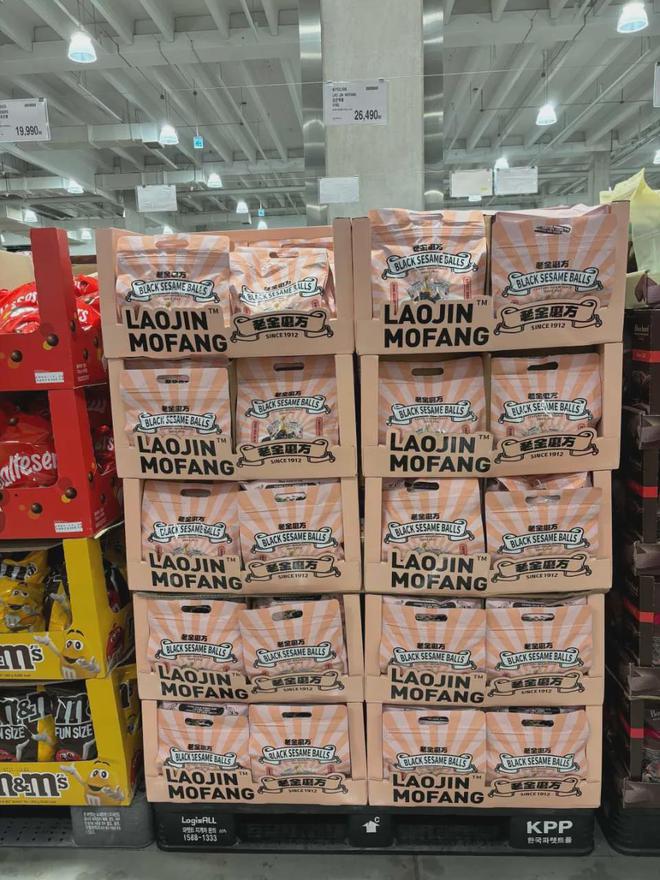 老金磨方如何用一颗芝麻丸撬动万亿市场？麻将胡了试玩网站免费连续六年销量第一(图3)