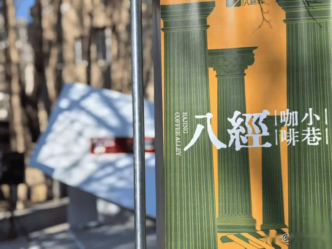 建设!沈北又开一家电影院!栋察楼市早报(110)麻将胡了试玩平台大东将统筹推进三大核心发展板块(图1) 建设!沈北又开一家电影院!栋察楼市早报(110)麻将胡了试玩平台大东将统筹推进三大核心发展板块(图1)