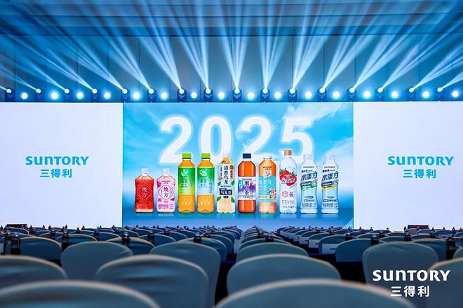 料迎来600亿元“激战时刻”三得利的出牌方式PG电子麻将胡了2试玩2025年中国无糖饮(图4)