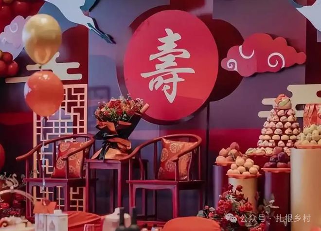 过了福气散”是啥意思?家有老人的该了解PG麻将胡了网站入口老人言“寿有四不过(图1) 过了福气散”是啥意思?家有老人的该了解PG麻将胡了网站入口老人言“寿有四不过(图1)