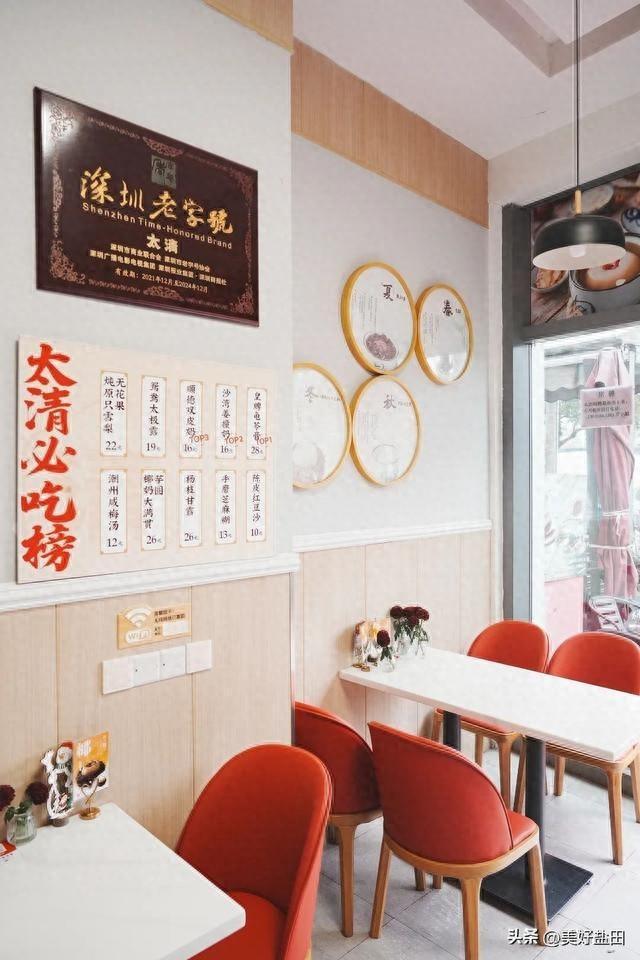 水节气盐田春色正当时PG电子麻将胡了2雨(图1) 水节气盐田春色正当时PG电子麻将胡了2雨(图1)