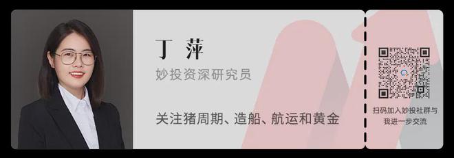 全球大通缩来了?麻将胡了电子游戏(图1) 全球大通缩来了?麻将胡了电子游戏(图1)