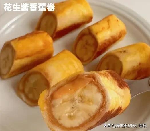 的9道早班不重样早餐麻将胡了适合年轻人(图2) 的9道早班不重样早餐麻将胡了适合年轻人(图2)