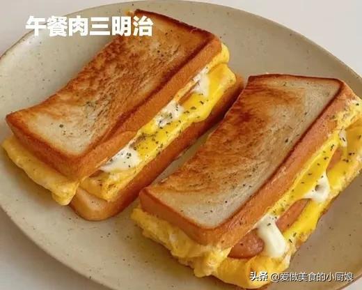 的9道早班不重样早餐麻将胡了适合年轻人(图6) 的9道早班不重样早餐麻将胡了适合年轻人(图6)