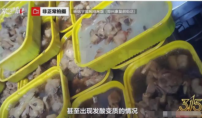 这些老牌国货值得信赖老百姓可以放心买麻将胡了2模拟器“良心红榜”来了！(图2)