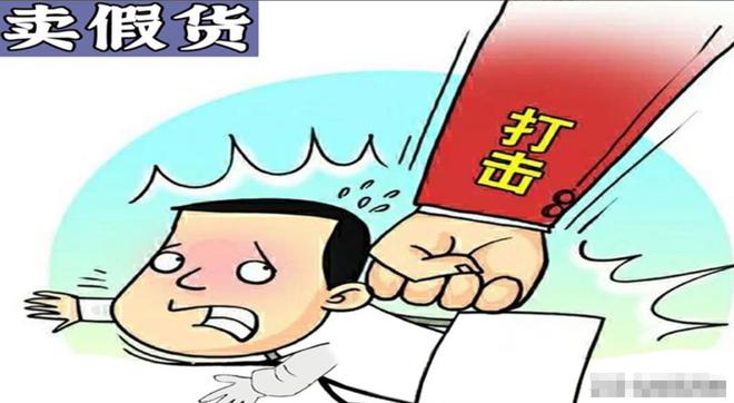 这些老牌国货值得信赖老百姓可以放心买麻将胡了2模拟器“良心红榜”来了！(图3)