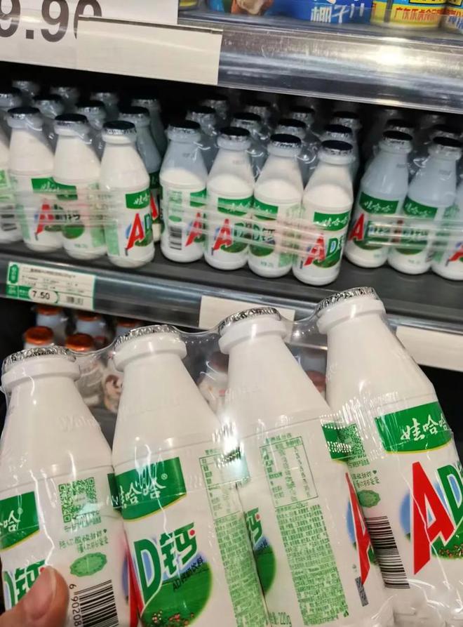 这些老牌国货值得信赖老百姓可以放心买麻将胡了2模拟器“良心红榜”来了！(图12)