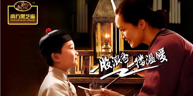 这些老牌国货值得信赖老百姓可以放心买麻将胡了2模拟器“良心红榜”来了！(图21)