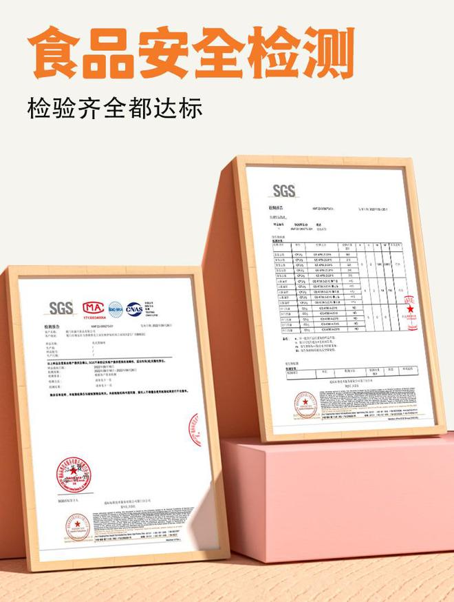 包:以匠心工艺重塑健康轻食体验麻将胡了暴肌独角兽恰巴塔全麦面(图2) 包:以匠心工艺重塑健康轻食体验麻将胡了暴肌独角兽恰巴塔全麦面(图2)