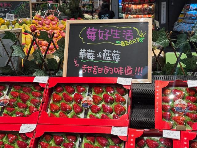 的“食”来运转麻将胡了饭桌上(图2)