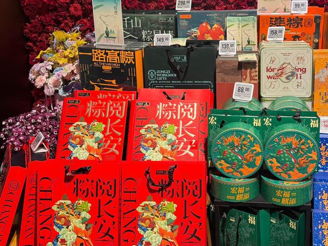 的“食”来运转麻将胡了饭桌上