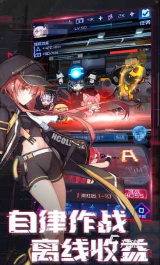 女生盘点 2025流行的养成推荐麻将胡了电子游戏热门的养成游戏(图4) 女生盘点 2025流行的养成推荐麻将胡了电子游戏热门的养成游戏(图4)