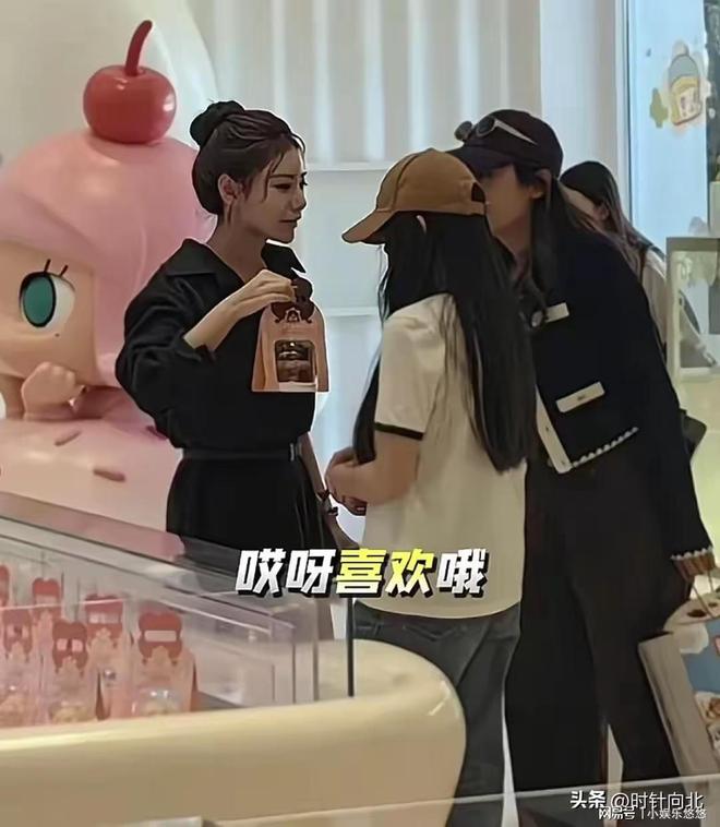 塌了！马筱梅直接把“做个人吧”还给她麻将胡了游戏一觉醒来大设计师兰玉天(图3)