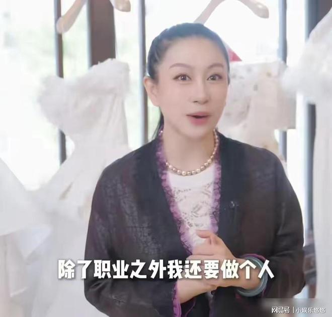 塌了!马筱梅直接把“做个人吧”还给她麻将胡了游戏一觉醒来大设计师兰玉天(图4) 塌了!马筱梅直接把“做个人吧”还给她麻将胡了游戏一觉醒来大设计师兰玉天(图4)