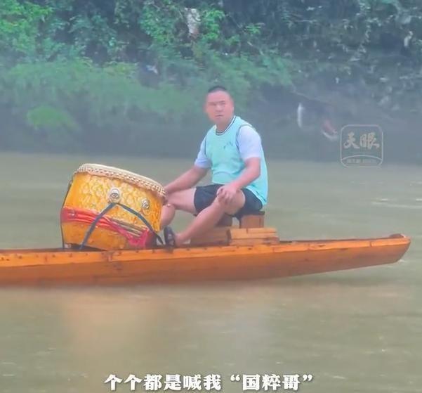 只能炫米饭张口直接国粹哥喜获全市最佳！PG电子游戏麻将胡了国粹鼓手后续：上岸(图3)