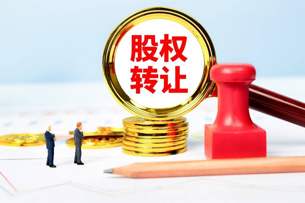 连降黑芝麻如何走到易主这一步?麻将胡了试玩两度ST、营收三(图2) 连降黑芝麻如何走到易主这一步?麻将胡了试玩两度ST、营收三(图2)