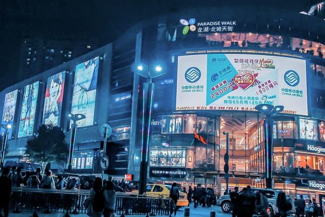 行程安排重庆纯玩三日游旅游报价麻将胡了试玩重庆旅游攻略3天(图5)